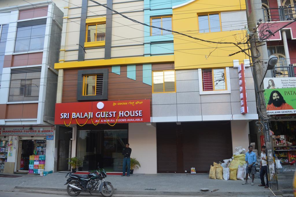 Sri Balaji Guest House Bangalore Exterior photo